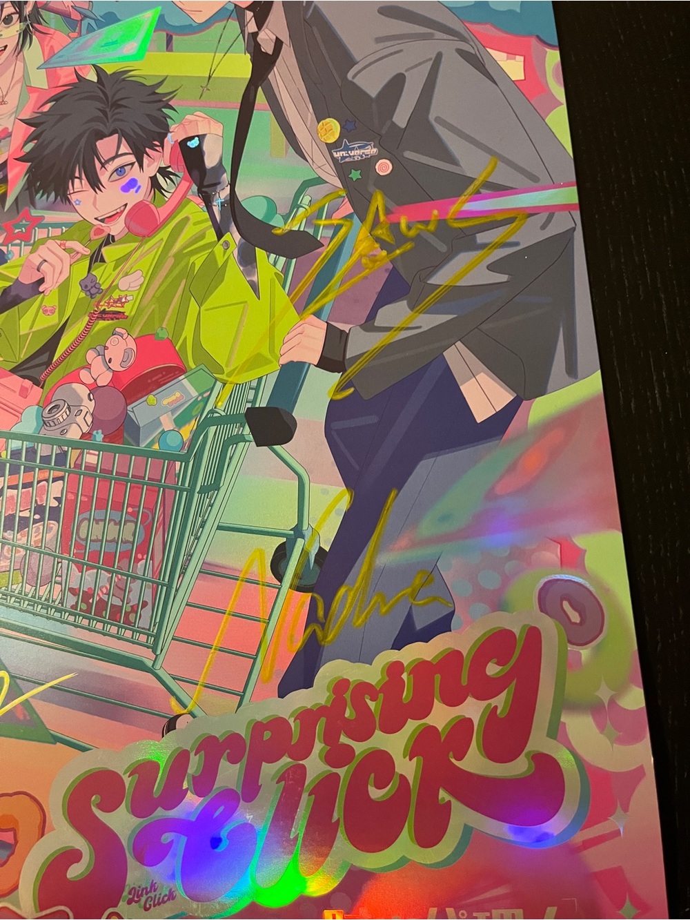Surprising Click Anime Poster - Multi-Color - Picture 14 of 16